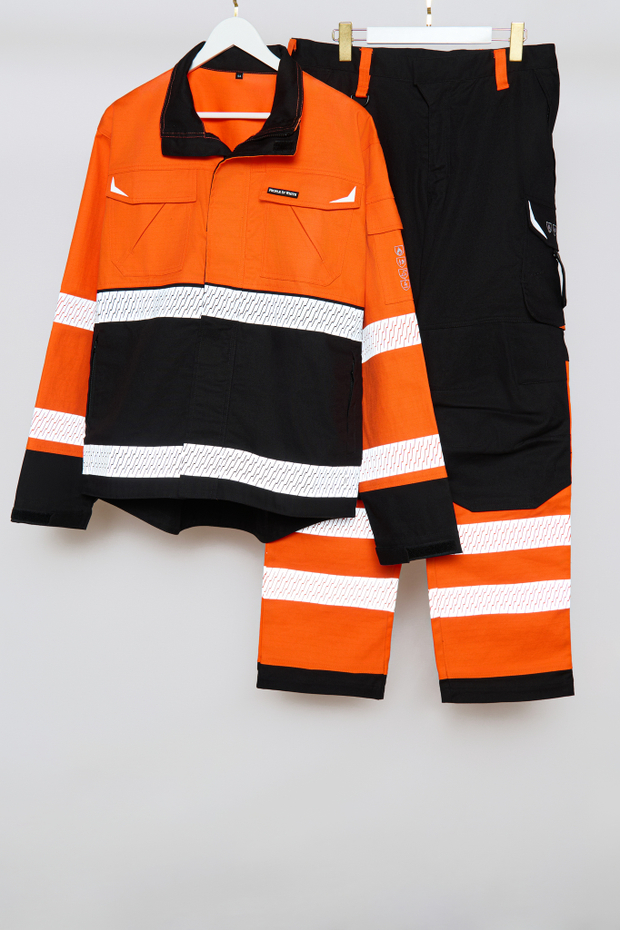 Мужской рабочий костюм "Старт" new