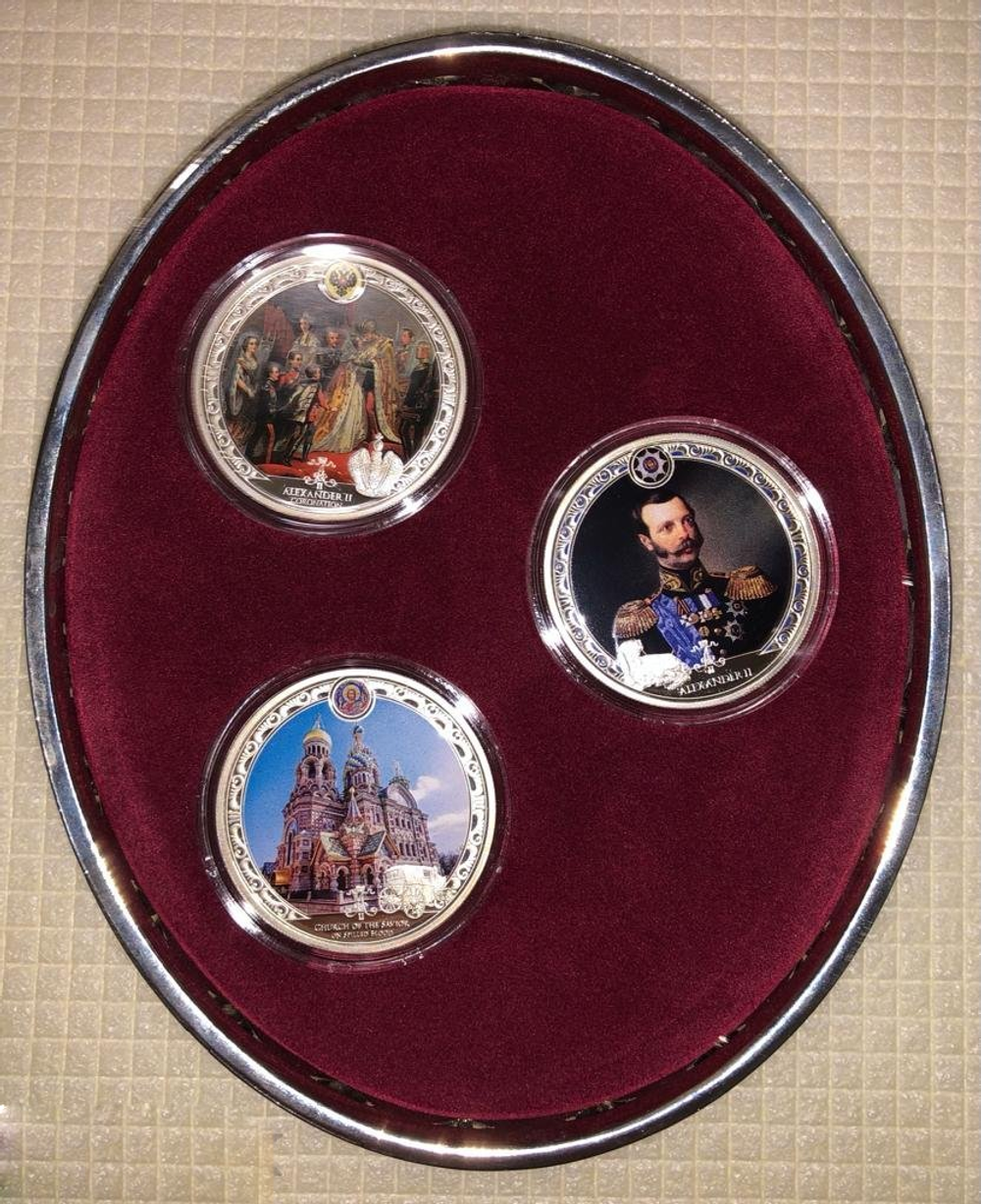 Набор монет 2 доллара, 2012 год. Царская семья Романовых Александр II, серебро о. Фиджи