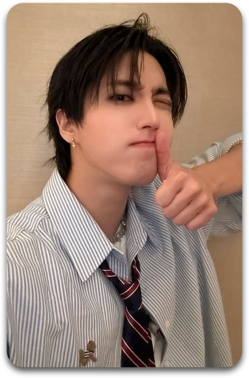 Карта / STRAY KIDS #4040