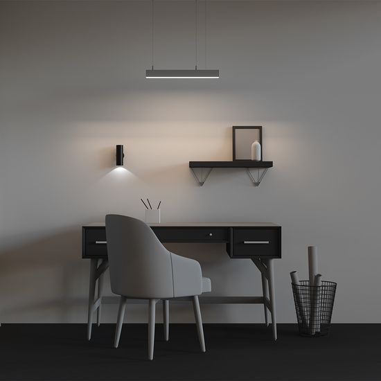 Линейный светильник Technical LL312018