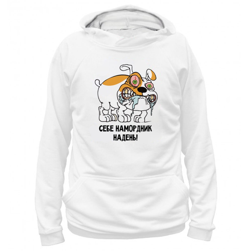 Толстовка "Бульдог - намордник"