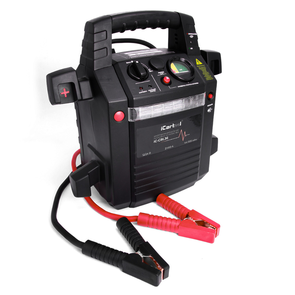 Пусковое устройство 12/24В, 36 000 мАч, мин. 12v1100A/24v500A макс. 12v2200A/24v1100A iCartool IC-CBL36