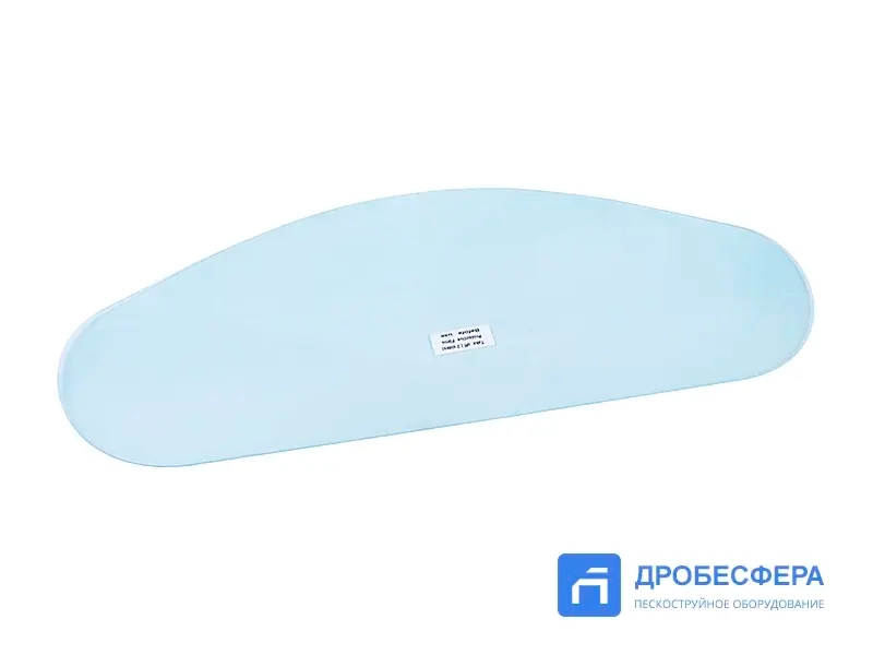 Стекло для шлема пескоструйщика Aspect внутреннее пластиковое арт. 10130603