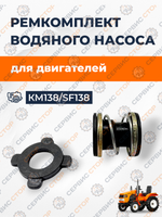 TA-00R1-KM130138-RU (1)
