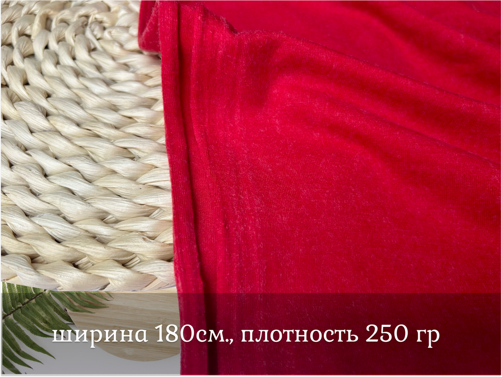 Ангора с шерстью АЛАЯ