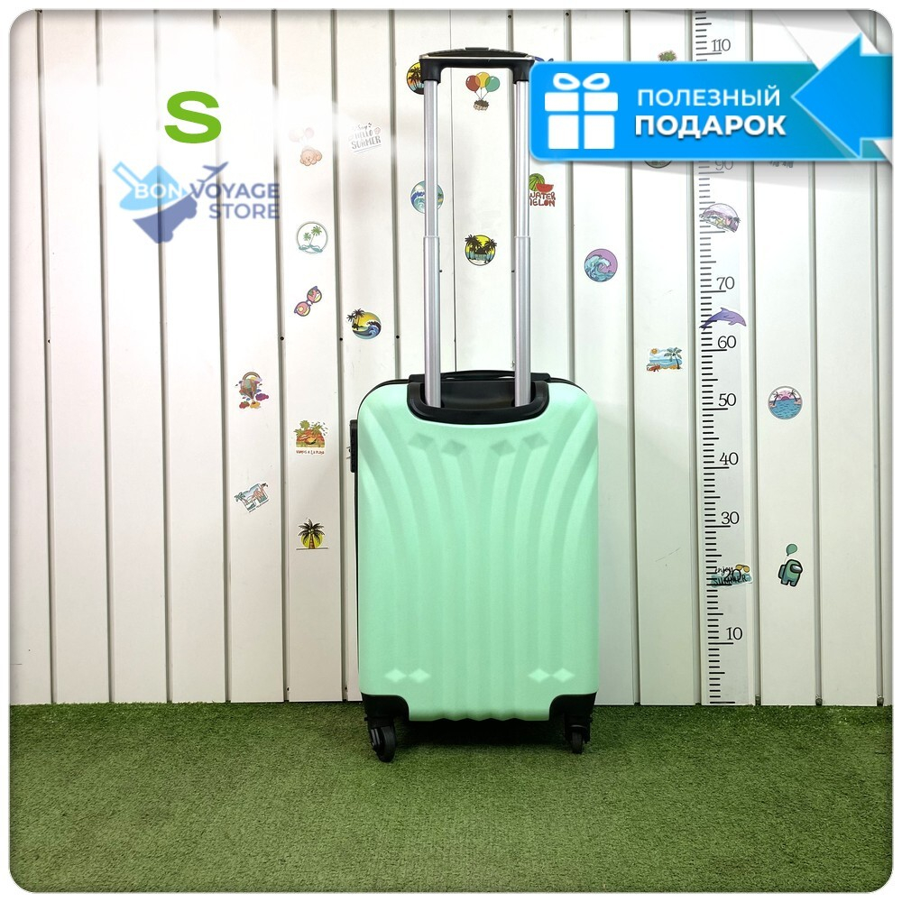 Маленький чемодан L'Case Phuket, мятный, S