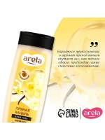 Крем-гель для душа ARELA, 250 мл, аромат пряной ванили