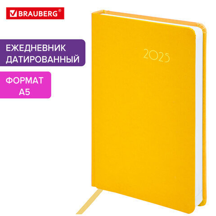 Ежедневник датированный 2025 А5 138x213 мм BRAUBERG "Select", балакрон, желтый, 115812