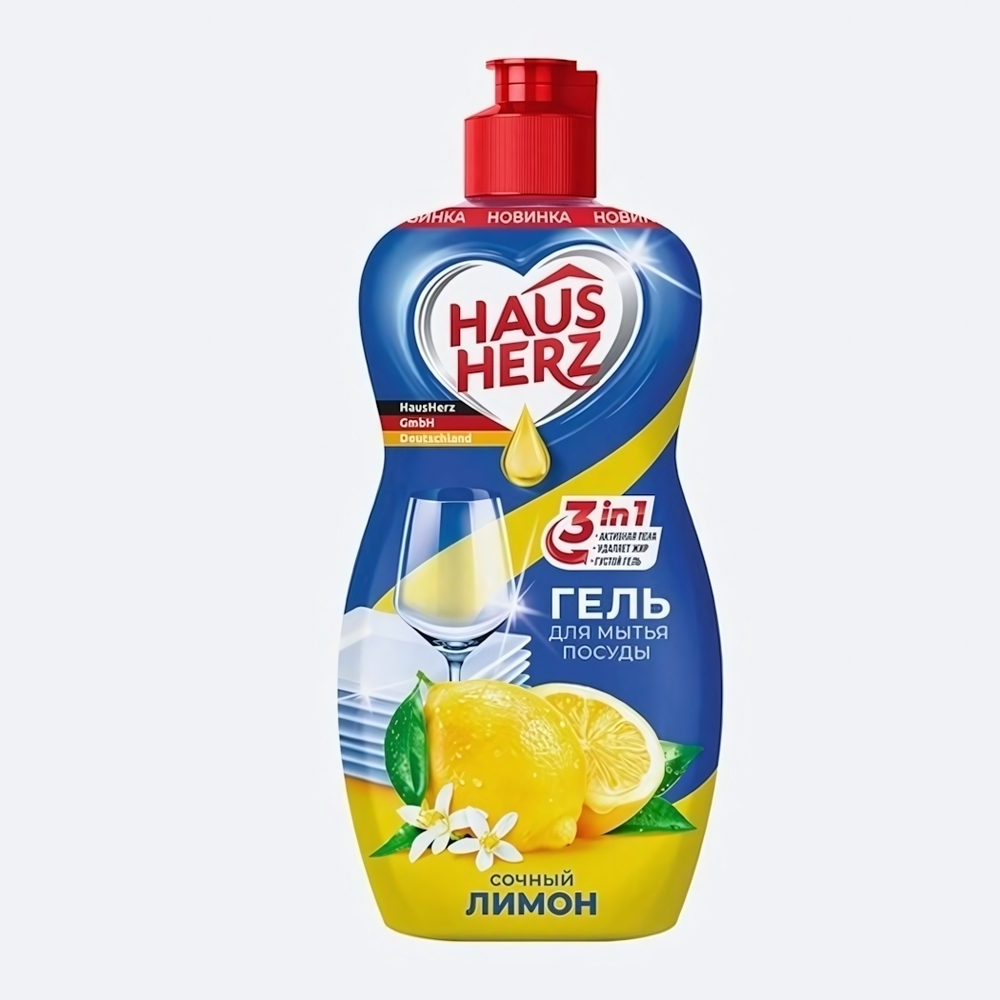 Гель для мытья посуды HAUSHERZ Сочный лимон 450мл.
