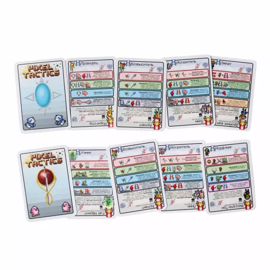 Настольная игра Пиксель Тактикс 5 (Pixel Tactics 5)