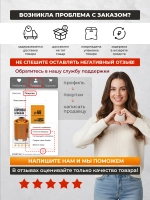 Алмазная коронка с микроударом 68 мм для перфоратора