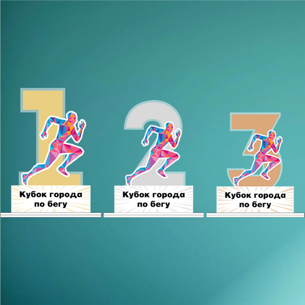 Акриловый приз Легкая атлетика 130-000