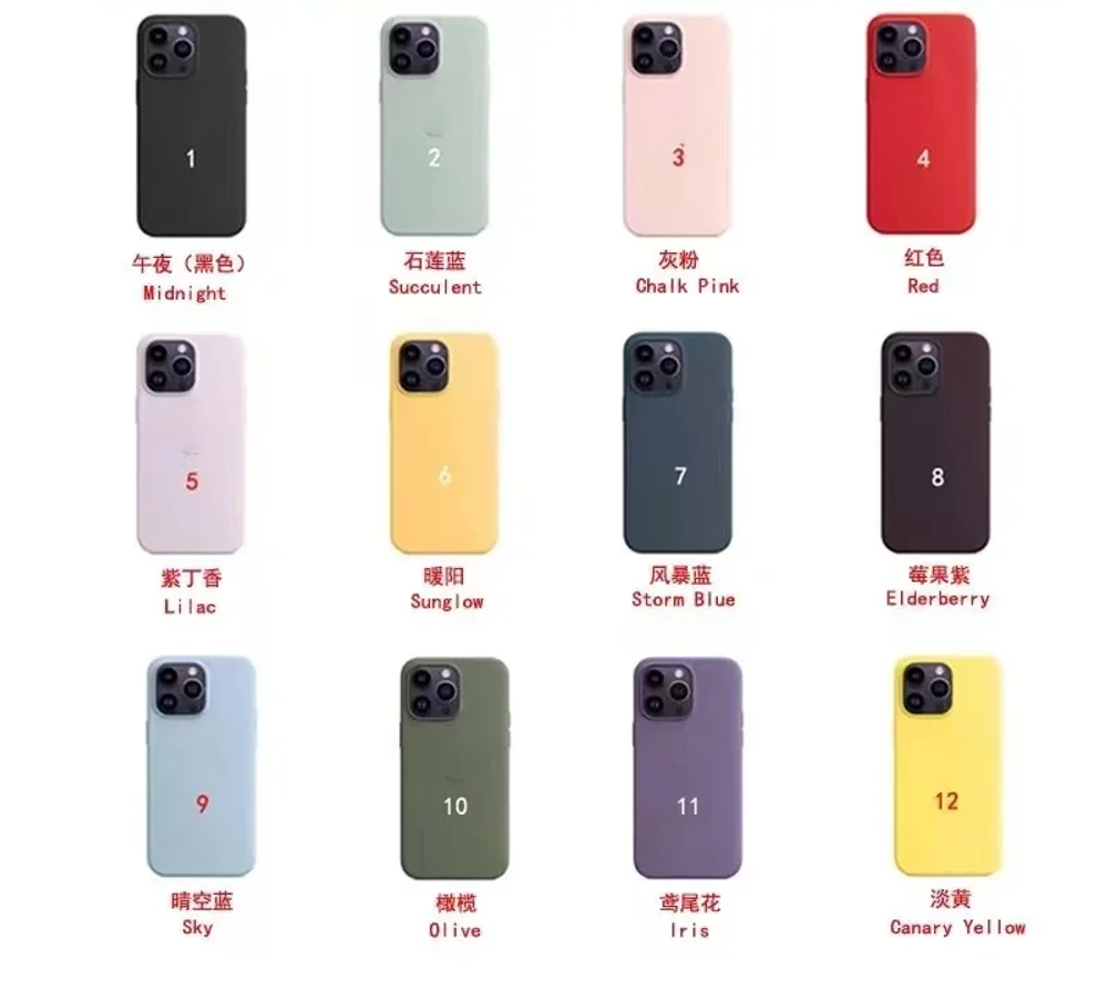 SILICONE CASE MagSafe и АНИМАЦИЕЙ для iPhone 14 PRO MAX