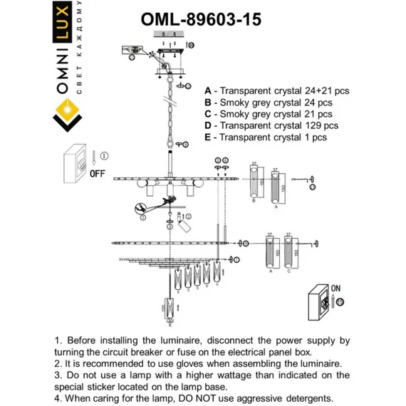 Люстра подвесная OML-89603-15