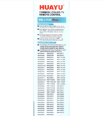 Пульт для Sony универсальный RM-L1165 PLUS 3D Huayu