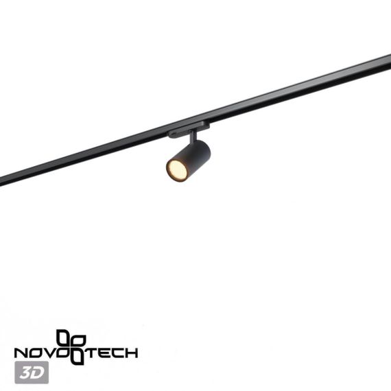 Трековый светильник Novotech PORT 359578