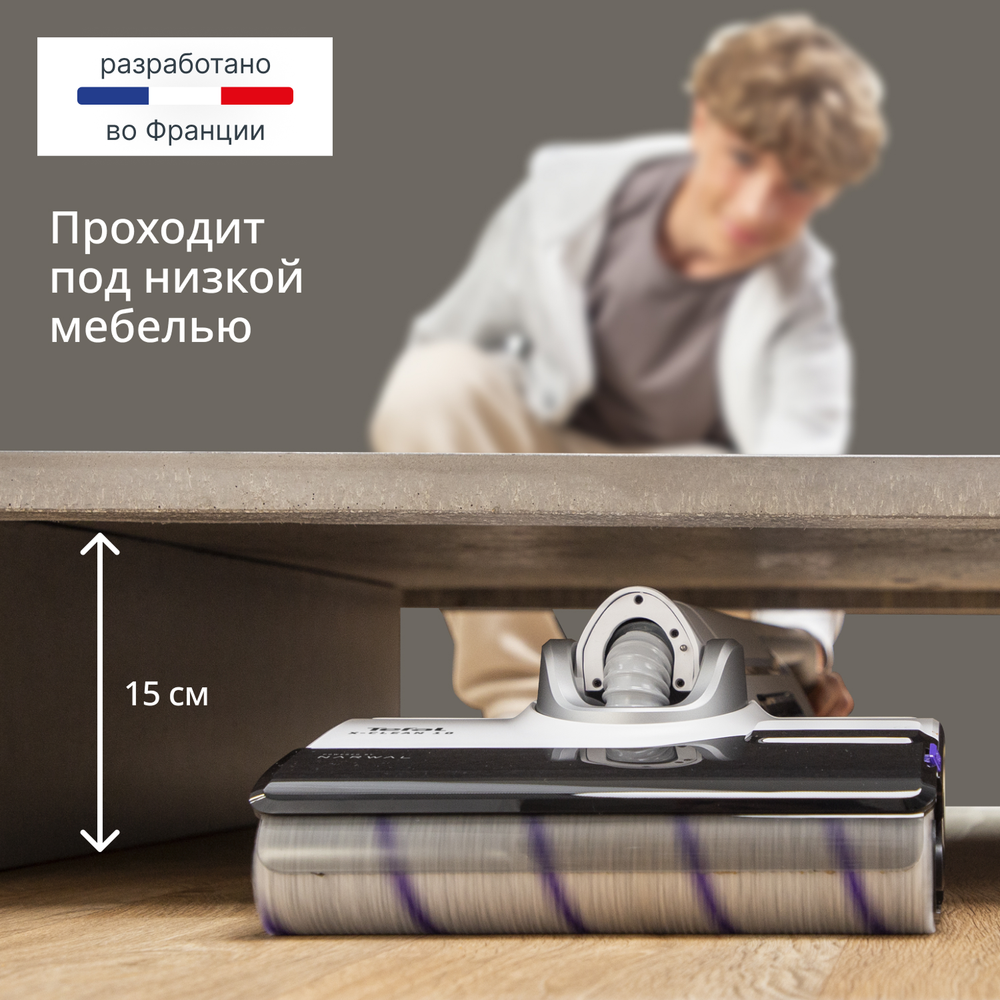 Моющий пылесос Tefal X-Clean 10 GF7540F0
