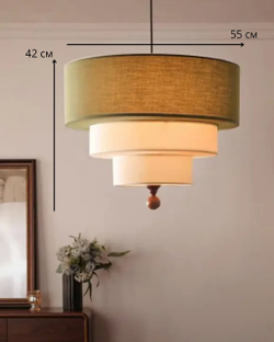 Люстры из текстиля в ретро стиле 🤍