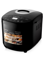 Хлебопечь BRAYER BR2704