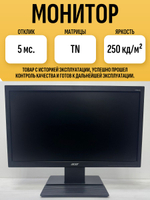 Монитор V206HQL без ножек