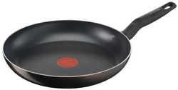 Сковорода с крышкой Tefal Simply Clean 04205928 28 см