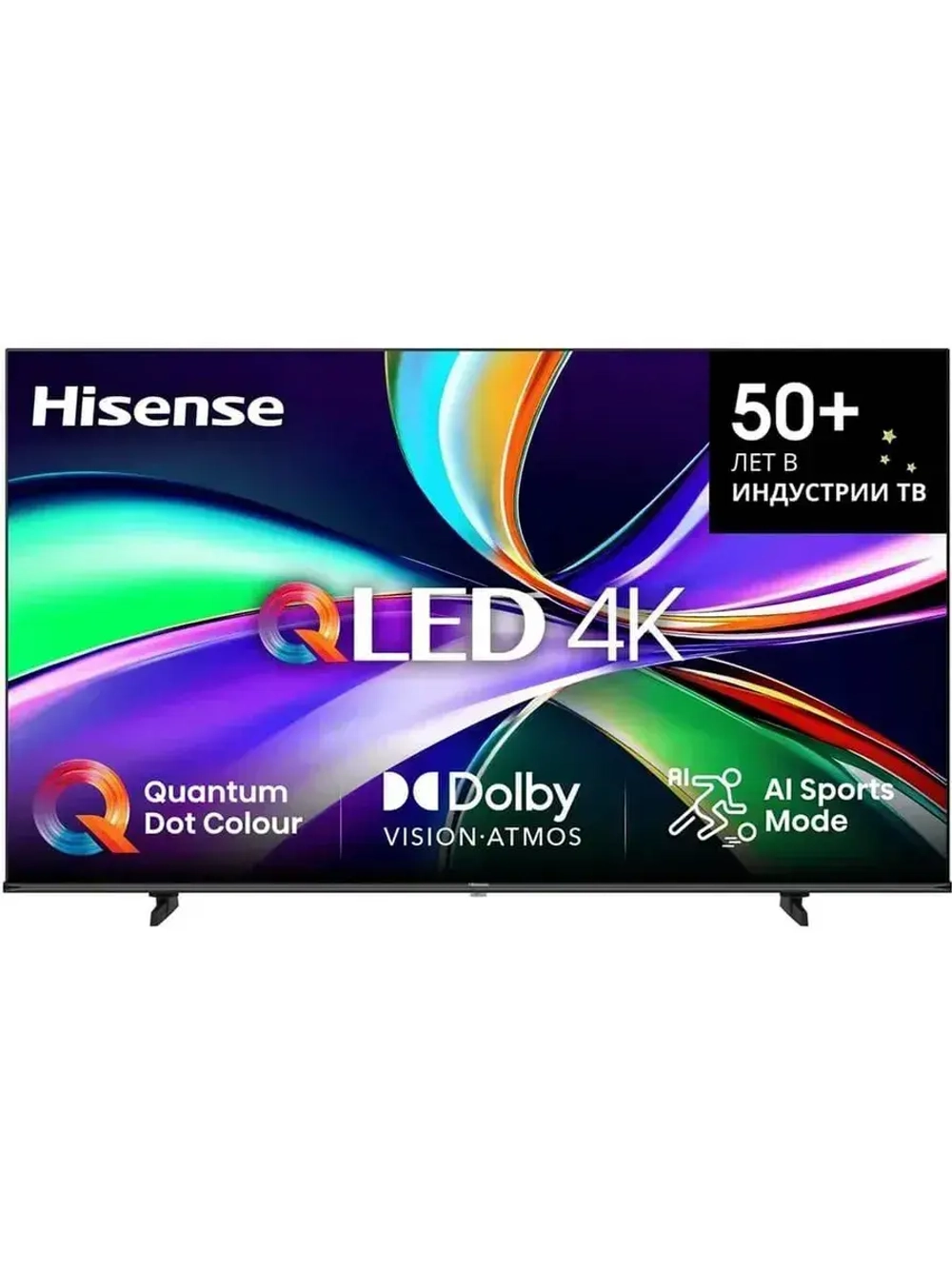 Телевизор 65E7Q (2025) 65" 4K UHD QLED Smart TV