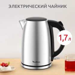 Электрический чайник Moulinex BY3R0DF0