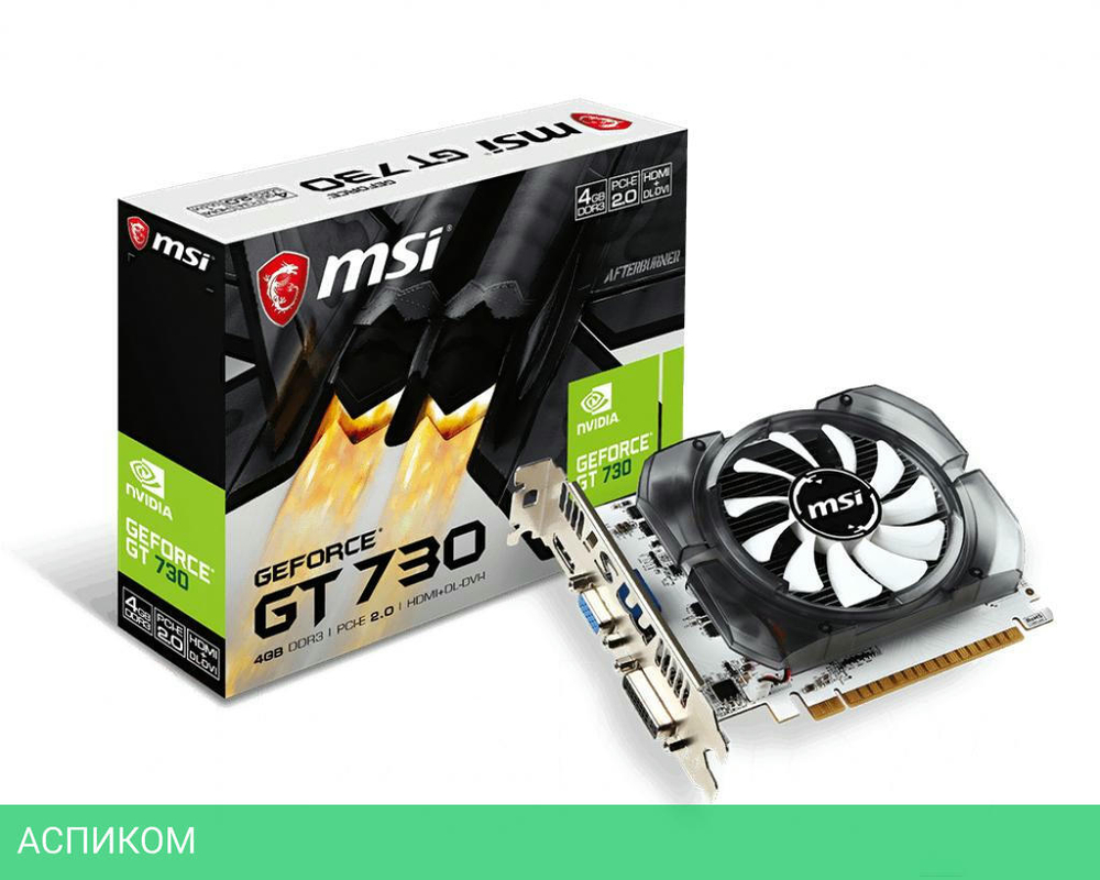 Видеокарта MSI GeForce GT 730 DDR3 4GB (N730-4GD3V2)