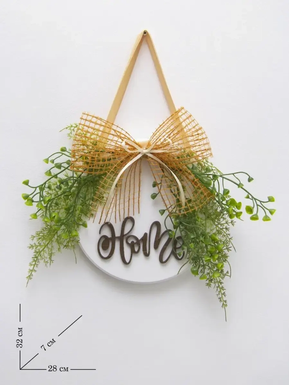 Панно на стену для интерьера