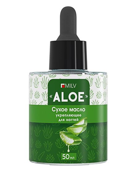 Сухое укрепляющее масло для ногтей "ALOE" 50мл. MILV
