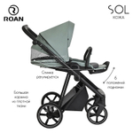 Детская коляска Roan Sol Кожа 2 в 1 RSL/2023 Misti Mint/Grey/руч. Серый