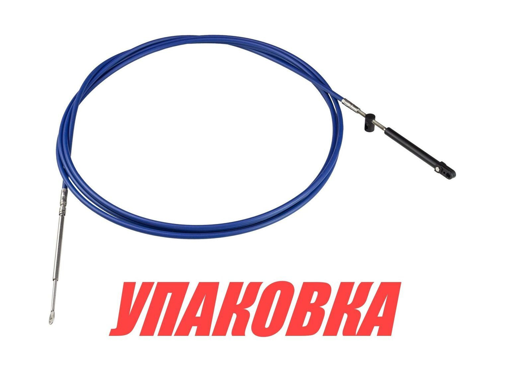 Трос дистанционного управления C36-16FT, Marine Rocket (упаковка из 4 шт.)