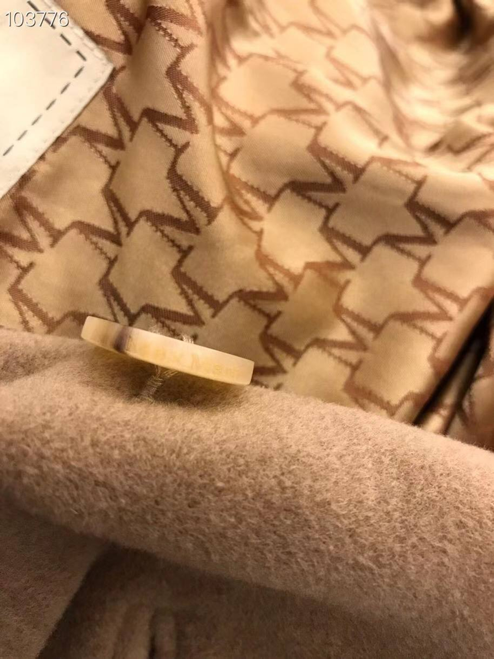 Пальто MaxMara