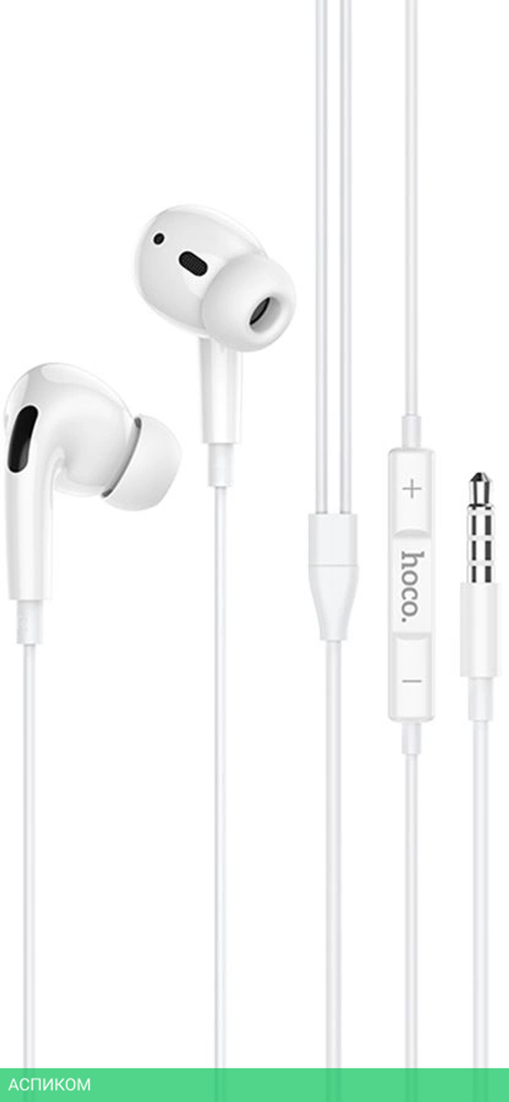 Наушники Hoco M1 Pro White (6931474728579)