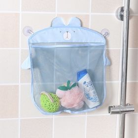 Настенная косметичка на присосках сетка для хранения игрушек в ванной комнате Голубая собака