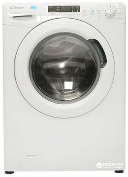 Пральна машина із сушінням CANDY GSW4 365D/2-07
