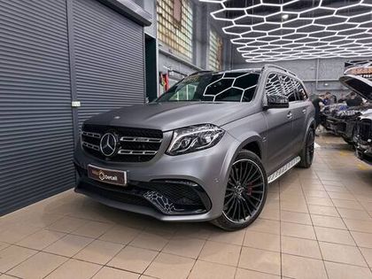 Оклейка с проемами Mercedes GLS AMG  в цветной полиуретан Carbins PPF AMG Grey MF-Amg 🤯