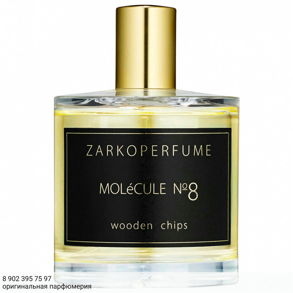 Zarkoperfume MOLeCULE no.8
