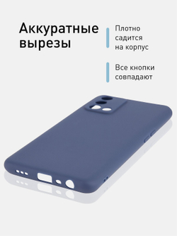 Чехол ROSCO для OPPO A74 4G оптом (арт. OPPO-A74-COLOURFUL-BLUE)