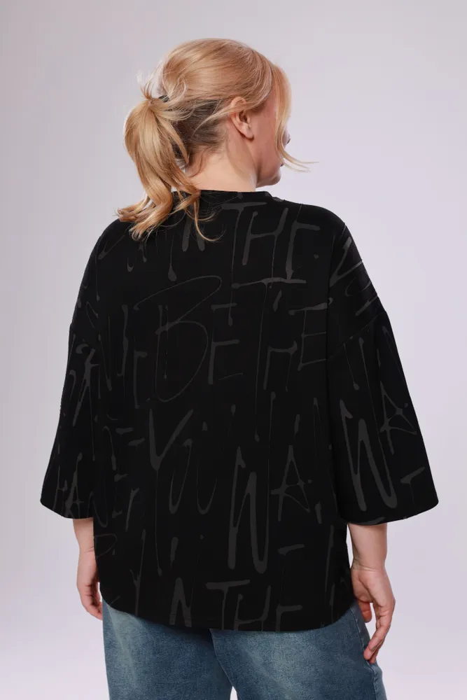 Свитшот 6473 Fabrika