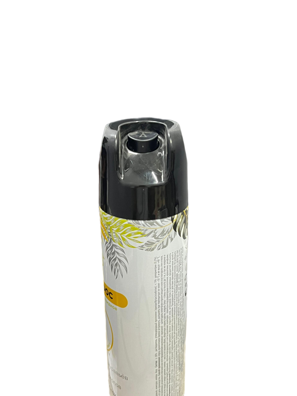 АЭРОЗОЛЬ ИНСЕКТИЦИДНЫЙ HELP ПРОТИВ ПОЛЗАЮЩИХ НАСЕКОМЫХ 600МЛ 80279