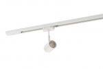 Светильник на шине Denkirs DK6001-WH