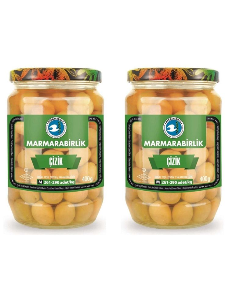 Оливки Marmarabirlik зеленые CIZIK M, 400 г, 2 шт
