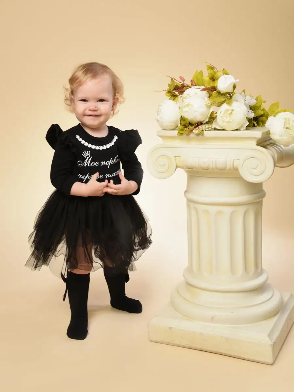 Боди-платье