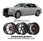КОВАНЫЕ ДИСКИ для Rolls-Royce Phantom VIII Рестайлинг 2022-2026 Rolls-Royce