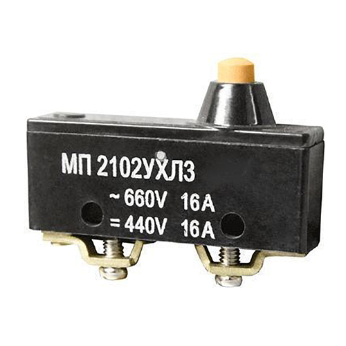 Микропереключатель МП 2102Л исп.3