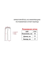 Винтажные y2k шорты прямые трубы Savitar