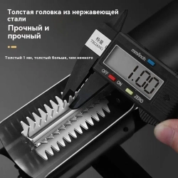 Беспроводная электрическая рыбочистка FishClean (Аккумуляторная)