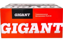 Газонокосилка Gigant PLM-02