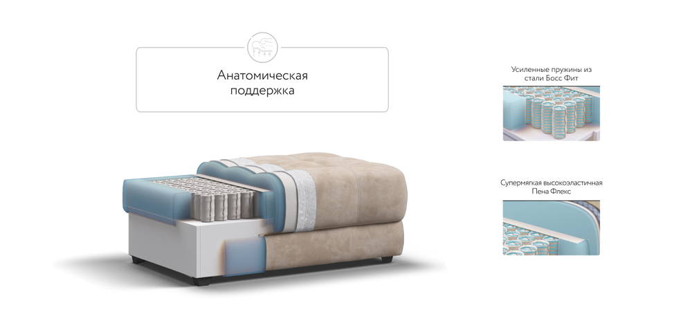 Босс пуф хл 100 Велюр Алькантара пепел